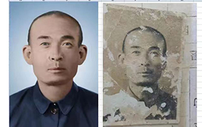 博尔塔拉老照片修复-2
